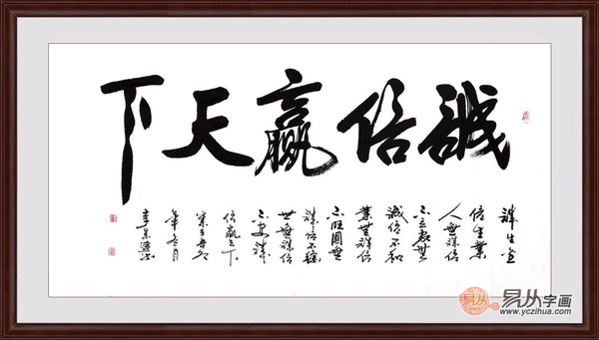 在工业废气处理领域,脱硫脱硝设备的选择至关重要。如何选择合适的脱硫脱硝设备?我们将通过对比分析,帮助您做出明智决策。